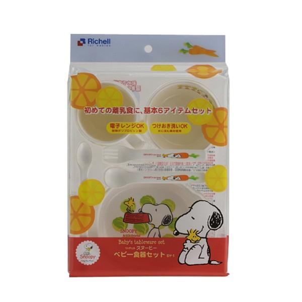 ベビー食器 ベビー食器セット Sy 1 スヌーピー Richell ベビー 子供 子供用 食器 食器セット出産祝 プレゼント ギフト リッチェル 里帰り 帰省 Baby Buyee Buyee Japanese Proxy Service Buy From Japan Bot Online
