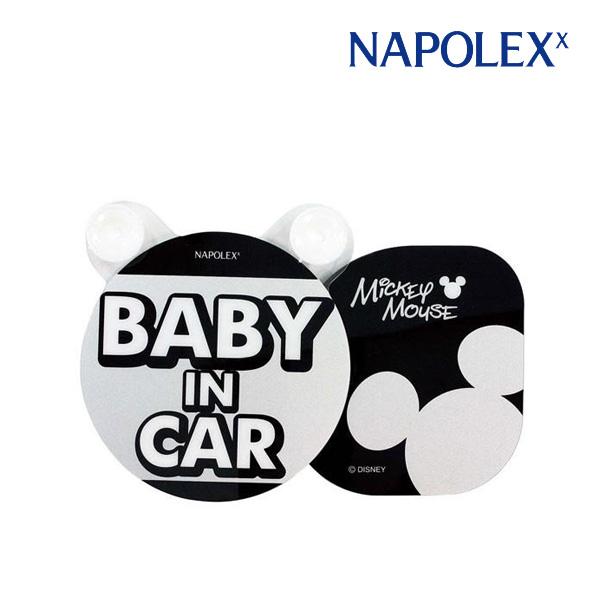 ステッカー 116 スイングメッセージ Baby In Car ミッキー ナポレックス チャイルドシート シール ステッカー マグネット 赤ちゃん ゆうパケットok Baby ピンキーベビーズ 通販 Yahoo ショッピング
