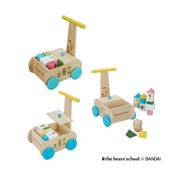 ニチガン オリジナル くまのがっこう Kg6 おとつみきぐるま カタカタ 手押し車 Nichigan 押し車 伝い歩き あんよ 歩行器 キャラクター 木製 Baby Buyee Buyee Japanese Proxy Service Buy From Japan Bot Online