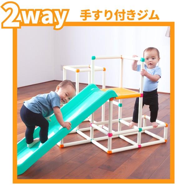 室内遊具 家庭用 アスレチック 白いわんぱくジム ジャングルジム 室内 ピープル おもちゃ 滑り台 室内遊び 3歳 4歳 1歳児 誕生日プレゼント キッズ 子供 ギフト Buyee Buyee Japanese Proxy Service Buy From Japan Bot Online