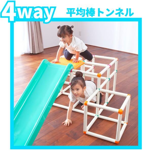 室内遊具 家庭用 アスレチック 白いわんぱくジム ジャングルジム 室内 ピープル おもちゃ 滑り台 室内遊び 3歳 4歳 1歳児 誕生日プレゼント キッズ 子供 ギフト Buyee Buyee Japanese Proxy Service Buy From Japan Bot Online