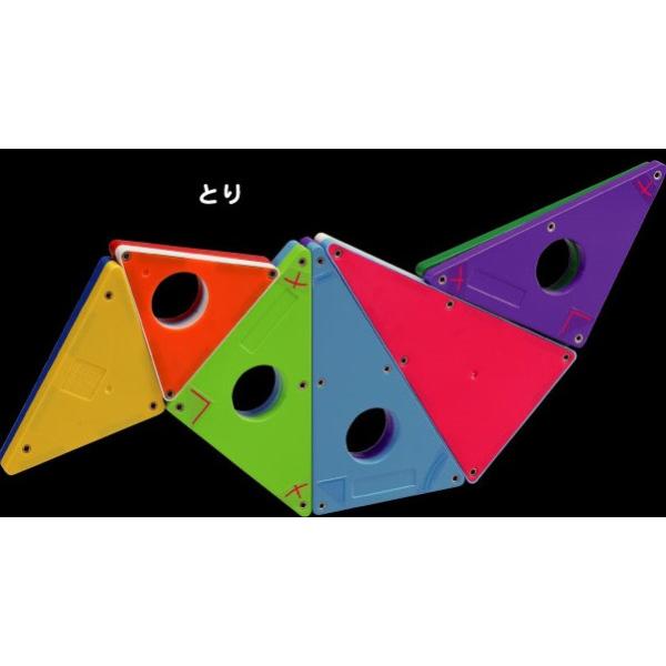 正規品 積木 ピタゴラス算数 ひらめき おもちゃ 知育玩具 パズル ギフト 誕生日 People ピープル 子ども 図形 磁石でくっつく ブロック 人気 学習 Kids Baby Buyee Buyee Japanese Proxy Service Buy From Japan Bot Online