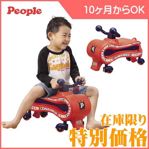 保育園などで人気の乗用玩具 自分でススムーノッ スカーレット おもちゃ 乗り物 こども 子供 遊び ピープル People 室内遊具 プレゼント ギフト 限定特価品 Baby ピンキーベビーズ 通販 Yahoo ショッピング