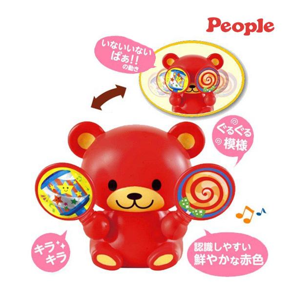 おもちゃ 知育玩具 0歳 うちの赤ちゃん世界一 五感を育てる メリー ピープル メリー メロディ 知育 新生児 出産 赤ちゃん ベビー プレゼント ギフト お祝い ピンキーベビーズ 通販 Yahoo ショッピング