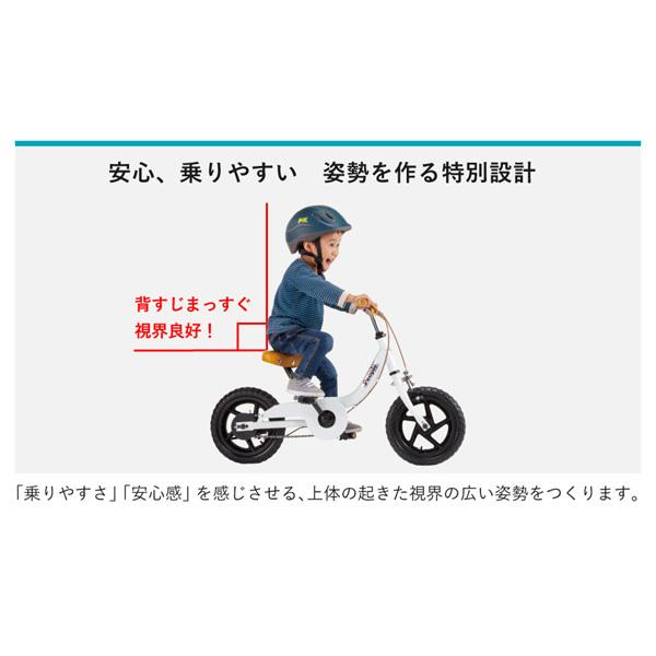 自転車 ピープル ケッター サイクル