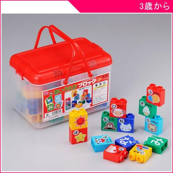 ブロック あいうえおブロック レッド Eb627 Ma re You I 友愛玩具 子供 キッズ 孫 子ども Kids Child ギフト プレゼント 誕生日 クリスマス 文字 人気 ピンキーベビーズ 通販 Yahoo ショッピング