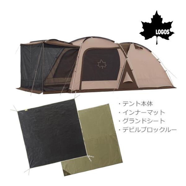 正規品 テント 4人用 6人用 Tradcanvas 3ルームテントセット ロゴス 
