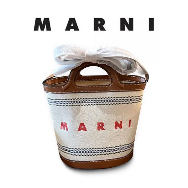 【MARNI】 ファブリック製 Tropicalia スモール バケットバッグ ブラウン レザー＆ストライプファブリック製 Tropicalia