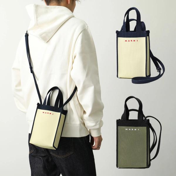 コーディネートの主役【MARNI】ジャカード ショルダー バッグ ブラック、ベージュ ジャカード製ミニショルダーバッグ | Marni