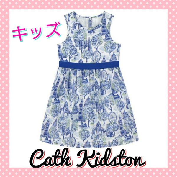 Cath Kidston キャスキッドソン キッズ ロンドン ノースリーブ ワンピース 青 女の子 Jornaldopovaodf Com Br