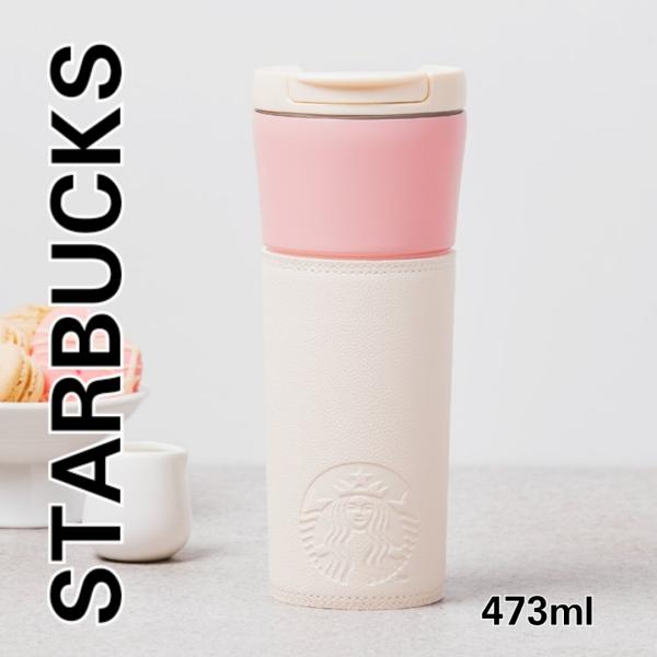 スタバ 水筒 みんな探してる人気モノ スタバ 水筒