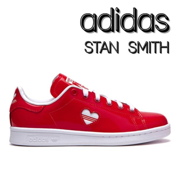 安いスタンスミス 赤の通販商品を比較 ショッピング情報のオークファン