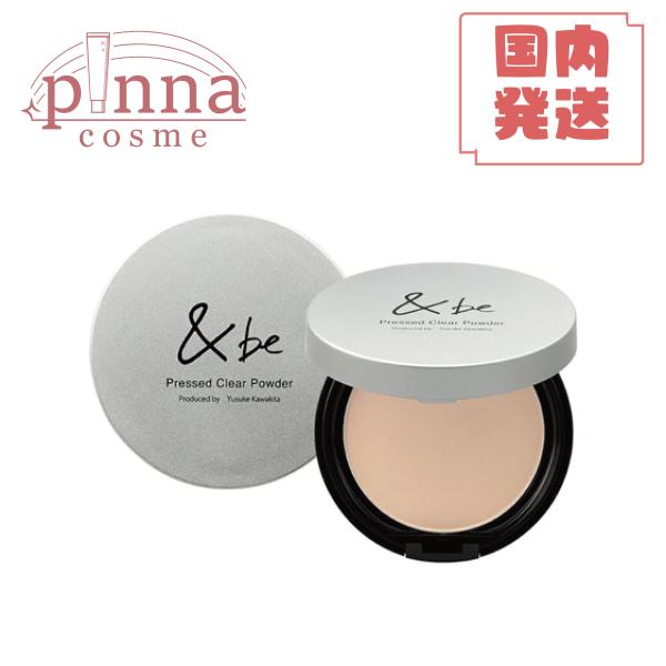 プレストクリアパウダー &be（アンドビー） プレストクリアパウダー : all cosmetics - 通販