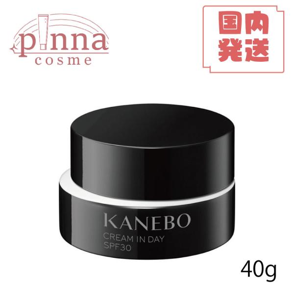 他サイト： 【 送料無料 】Kanebo カネボウ クリーム イン デイII SPF30 PA+++ 40ｇ カネボウ化粧品 カネボウ デイクリーム スキンケア スキンケアクリーム スキンケアの商品画像