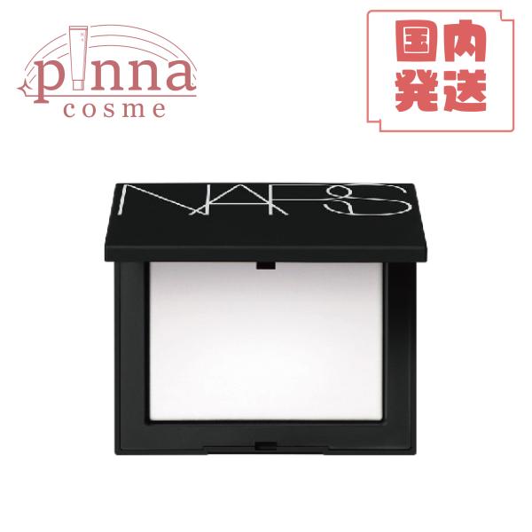 〇商品名ライトリフレクティングセッティングパウダー プレスト n 10g〇メーカーナーズ(NARS)〇カテゴリーメイクアップ　フェイスパウダー注意事項商品がお肌に合わない場合は、使用を中止して専門医にご相談下さい。その際のトラブルに関しまし...