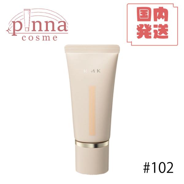 RMK アールエムケイ クリームファンデーション アクアティックグロウ 102