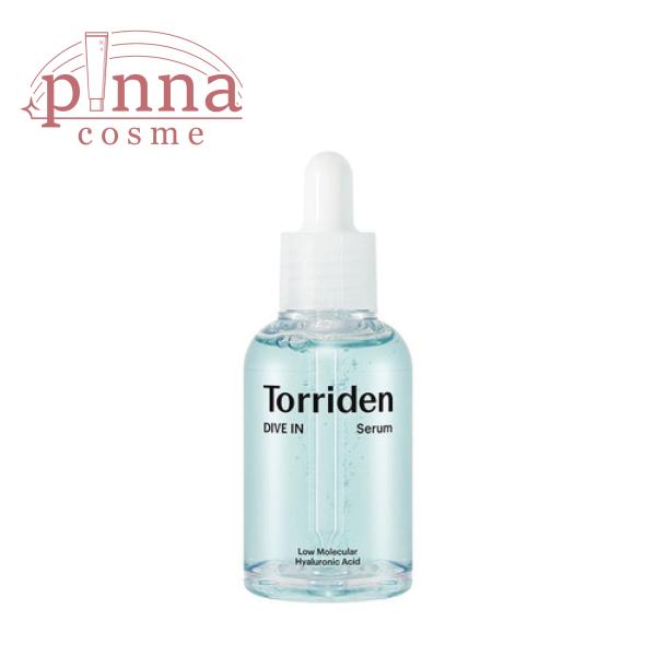 pinnacosme_torriden-16