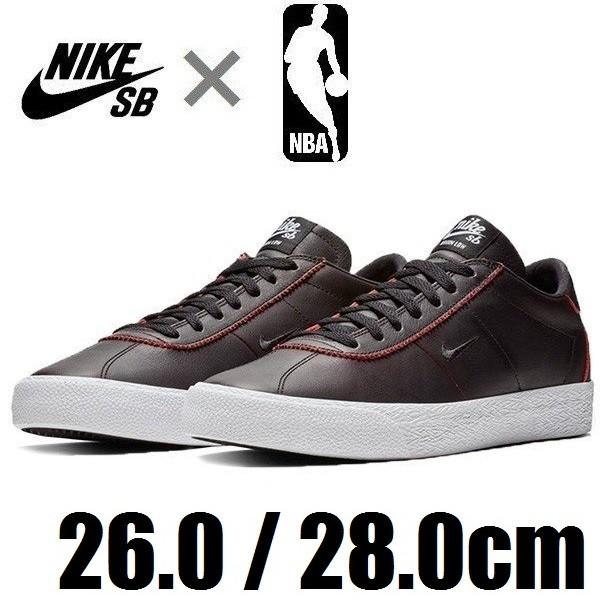 nike sb nba bruin