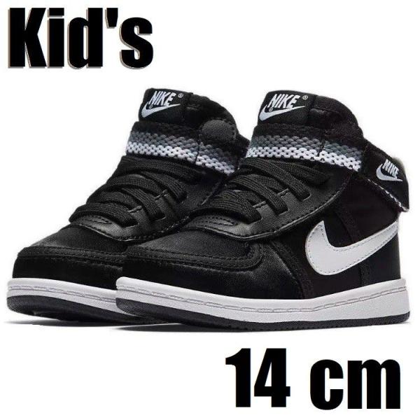 Vandal High Supreme ナイキ バンダル ハイ サプリーム Td Ah5254 001 キッズ マジックテープ ギフト Buyee Buyee Japanese Proxy Service Buy From Japan Bot Online