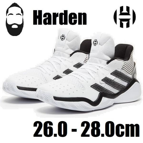新店舗へ移転しました アディダス バスケットシューズ Hardenstepback Eh1942 メンズ ホワイト ブラック バッシュ 白 Buyee Buyee Japanese Proxy Service Buy From Japan Bot Online