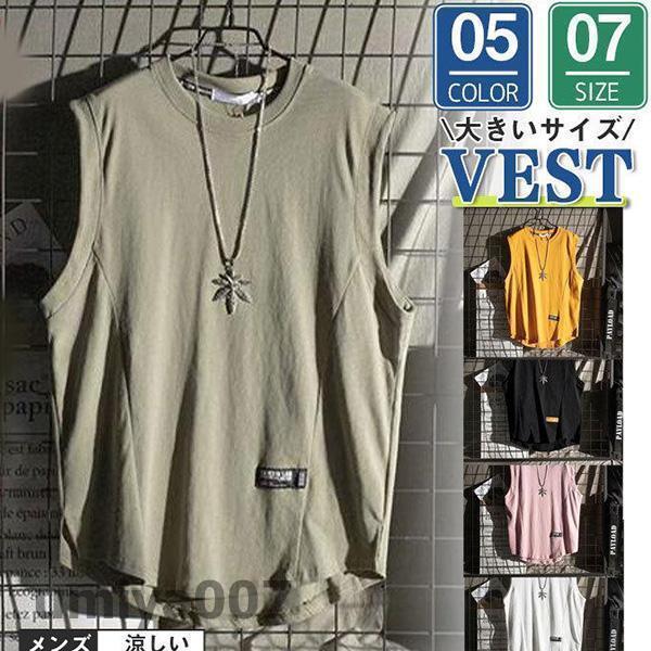タンクトップ メンズ ノースリーブ 無地 ジム服 運動 トップス ゆったり 袖なし Tシャツ 重ね着風 カジュアル 夏 スポーツ 大きいサイズ 春コーデ