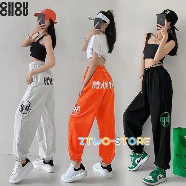このアイテムは、欧米風のストリートスナップにインスパイアされた運動パンツです。文字プリントが特徴的で、ヒップホップやカジュアルなスタイルに最適です。ルーズなデザインとウエストゴムが快適さを提供します。また、足首のパンツは夏に適しています。で...
