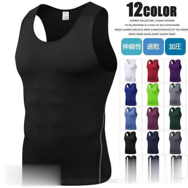 pino-store_p21164417e470