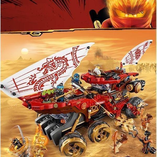 レゴブロック LEGO ニンジャゴー 陸上戦艦バウンティ号 レゴ互換品