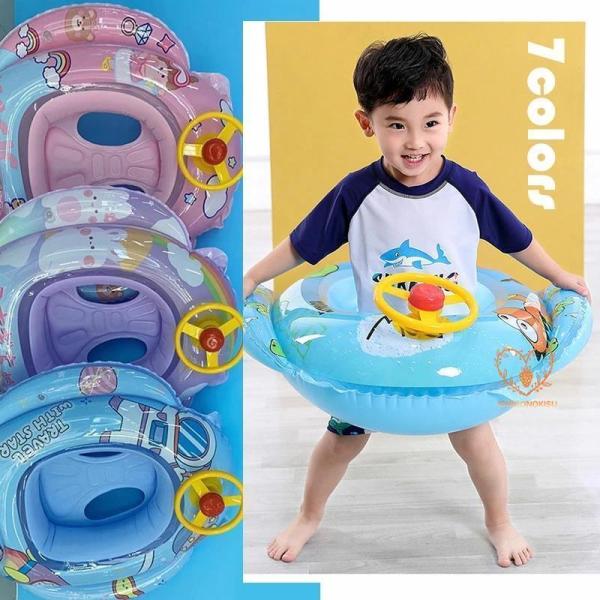 浮き輪 ベビーフロート 足入れ ハンドル付き 背もたれ付き 浮輪 子供用 幼児用 乗り物 うきわ ウキワ 夏 プール 海水浴 水遊び 川遊び