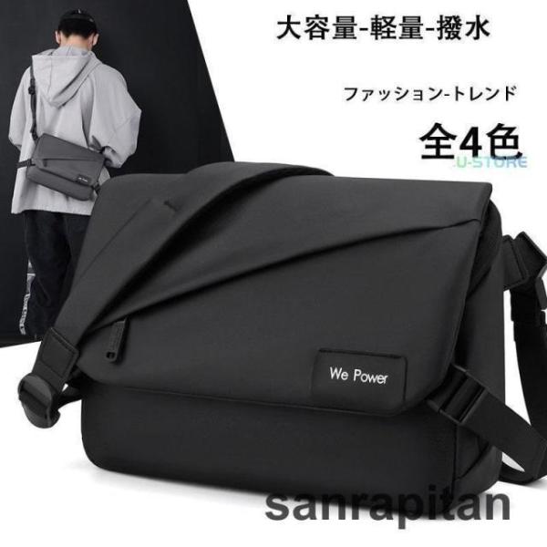 ショルダーバッグ メンズ 斜めがけ ブランド 小さめ 大容量 メンズショルダーバッグ ミニ GRAV 20代 30代 40代 50代 ギフト カバン