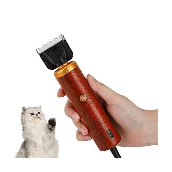 ペット用バリカン