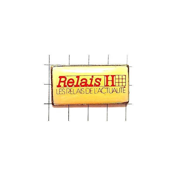 ピンバッジ・RELAIS◆フランス限定ピンズ◆レアなヴィンテージものピンバッチ