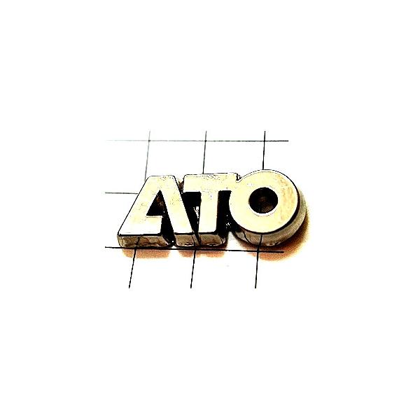 ピンバッジ・アルファベットＡＴＯ ATO-CHEMISTRY◆フランス限定ピンズ◆レアなヴィンテージものピンバッチ