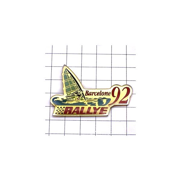 背景の１マスは５mmです。当店のピンバッジ はヴィンテージのレアな限定ピンバッジ です。それぞれのピンズの裏側の針には、新品の留め具をセットしてお送りします。新品の留め具代はピンズの商品代に含まれております。