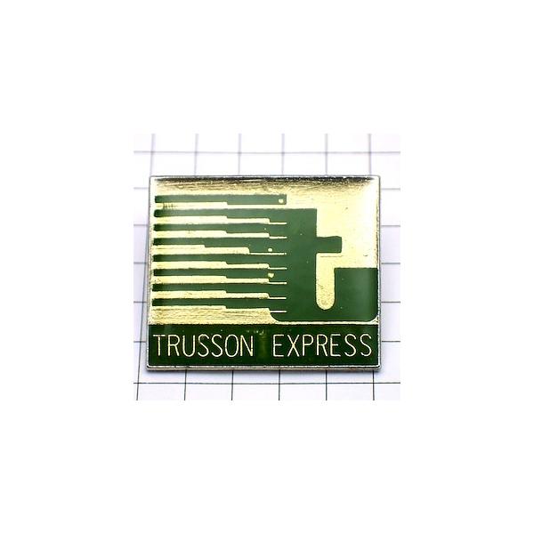 ピンバッジ・TRUSSON◆フランス限定ピンズ◆レアなヴィンテージものピンバッチ