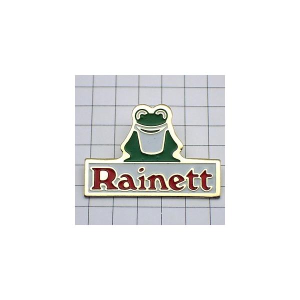 ピンバッジ・緑色のカエル蛙レネット洗剤◇フランス限定ピンズ◇レアな