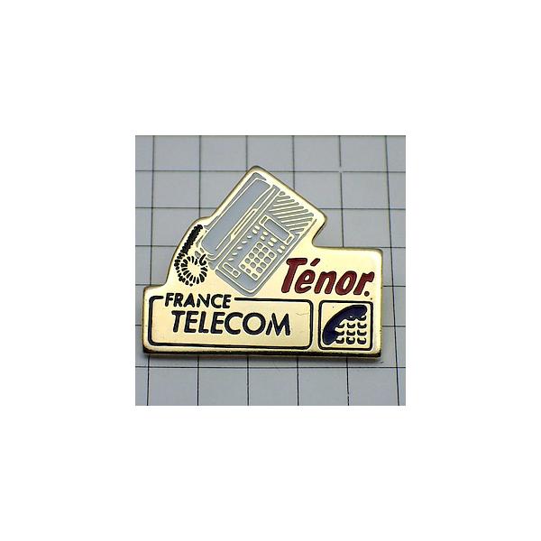 背景の１マスは５mmです。当店のピンバッジ はヴィンテージのレアな限定ピンバッジ です。それぞれのピンズの裏側の針には、新品の留め具をセットしてお送りします。新品の留め具代はピンズの商品代に含まれております。