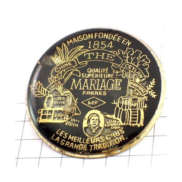 マリア様がみてる ピンバッジセット 8個　激レア マリア様がみてる ピンバッジセット 8個 激レア