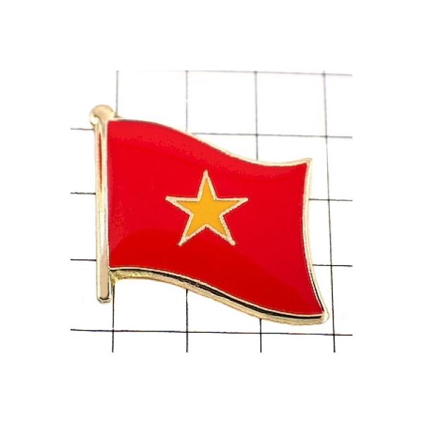 ピンバッジ◆ベトナム 国旗デラックス薄型キャッチ付き 黄色い星 スター ピンズ VIETNAM FLAG ピンバッチ タイタック