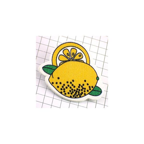 ピンズ・レモン木製