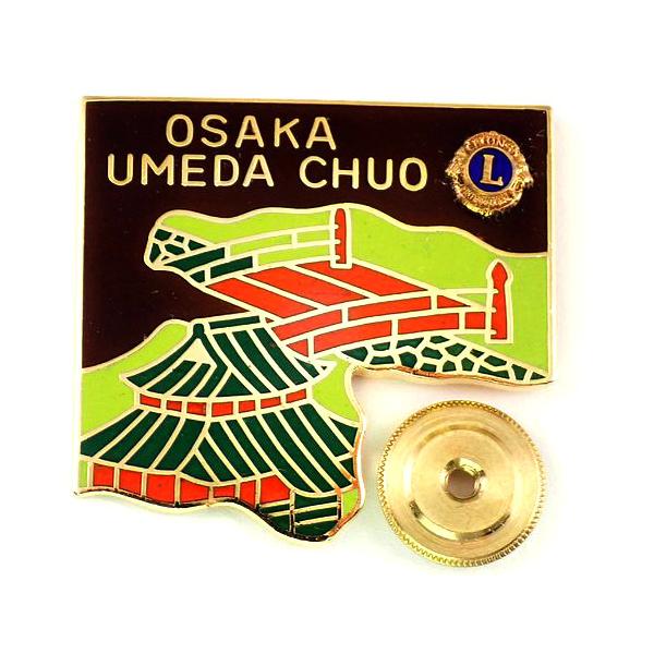 ライオンズクラブ ピンバッジ 当時物 香港 沙田 獅子会 激レア 美品 ライオンズクラブ】「ピンバッチ」の買取価格をご紹介します