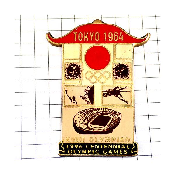 ピンバッジ・東京オリンピック1964年五輪 TOKYO JAPAN◇フランス限定