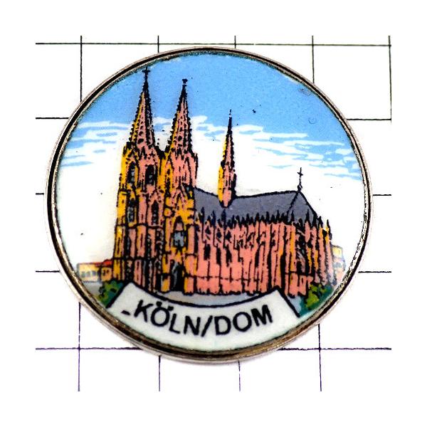 ピンバッジ・ケルンの大聖堂ドイツ世界遺産カトリック教会◇フランス