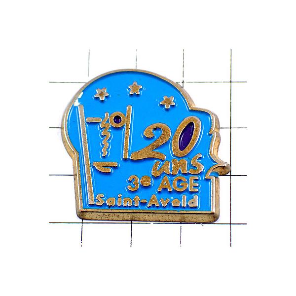 背景の１マスは５mmです。当店のピンバッジ はヴィンテージのレアな限定ピンバッジ です。それぞれのピンズの裏側の針には、新品の留め具をセットしてお送りします。新品の留め具代はピンズの商品代に含まれております。