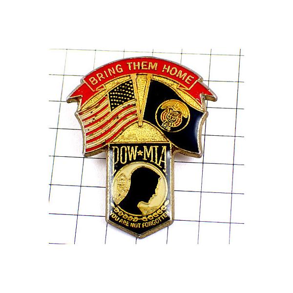 ピンバッジ・アメリカ星条旗USA軍POW-MIAミリタリー国旗◇フランス限定