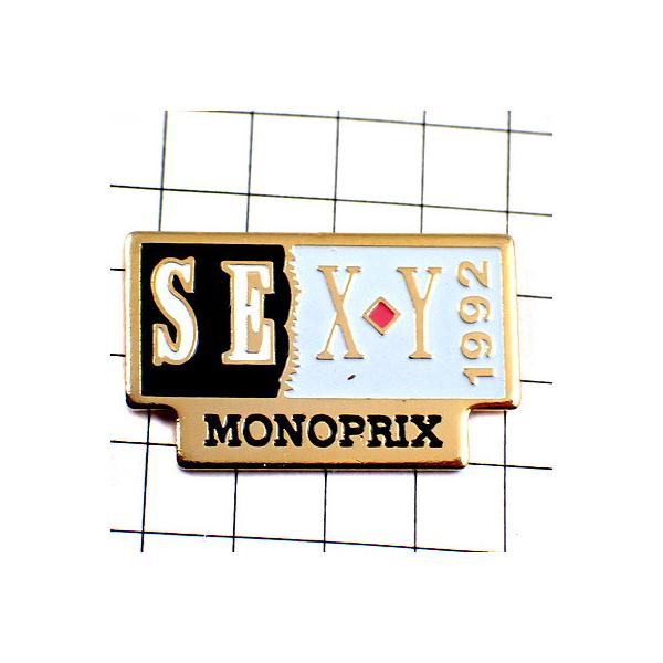 背景の１マスは５mmです。当店のピンバッジ はヴィンテージのレアな限定ピンバッジ です。それぞれのピンズの裏側の針には、新品の留め具をセットしてお送りします。新品の留め具代はピンズの商品代に含まれております。