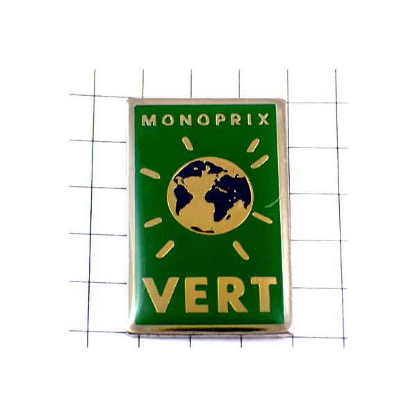 背景の１マスは５mmです。当店のピンバッジ はヴィンテージのレアな限定ピンバッジ です。それぞれのピンズの裏側の針には、新品の留め具をセットしてお送りします。新品の留め具代はピンズの商品代に含まれております。