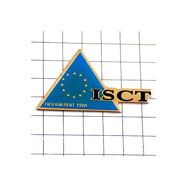 背景の１マスは５mmです。当店のピンバッジ はヴィンテージのレアな限定ピンバッジ です。それぞれのピンズの裏側の針には、新品の留め具をセットしてお送りします。新品の留め具代はピンズの商品代に含まれております。