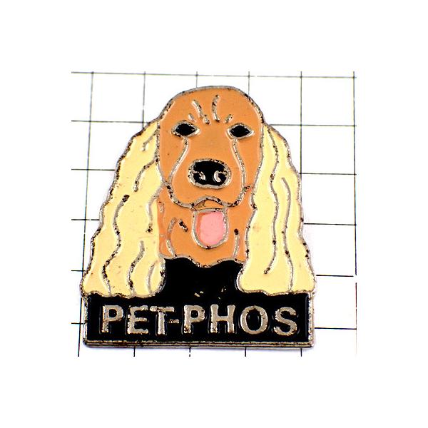 背景の１マスは５mmです。当店のピンバッジ はヴィンテージのレアな限定ピンバッジ です。それぞれのピンズの裏側の針には、新品の留め具をセットしてお送りします。新品の留め具代はピンズの商品代に含まれております。