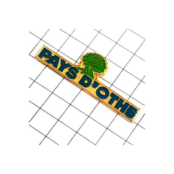 背景の１マスは５mmです。当店のピンバッジ はヴィンテージのレアな限定ピンバッジ です。それぞれのピンズの裏側の針には、新品の留め具をセットしてお送りします。新品の留め具代はピンズの商品代に含まれております。